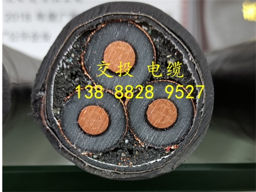 銅芯電纜對比鋁芯電纜的幾點優(yōu)勢？