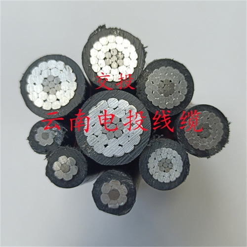 云南電投線纜有限公司-云南電投線纜-10KV架空絕緣導線高壓架空電纜